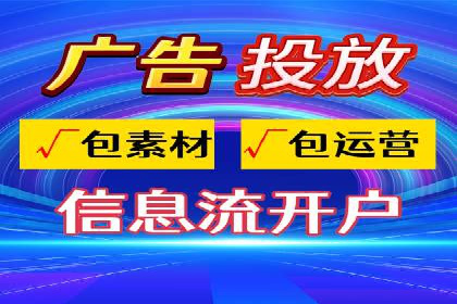 案例解析：优化百度推广广告创意