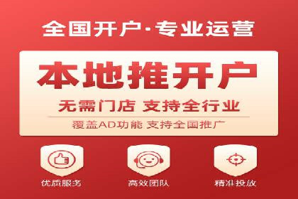 百度竞价推广运营案例分享：如何提升广告转化率